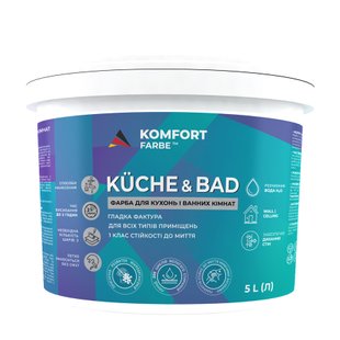 Краска для кухонь и ванных комнат Komfort Farbe Küche&Bad белая 10 л