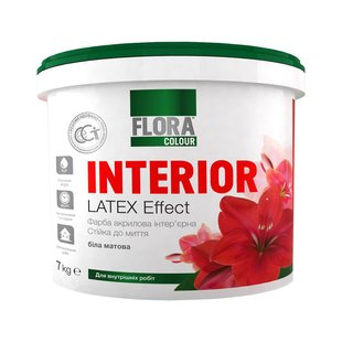 Краска интерьерная акриловая FLORA Сolour Latex Effect INTERIOR белая 1,4 кг