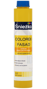 Барвник для фасадних фарб Sniezka Colorex Fasad 194 сірий 750 мл
