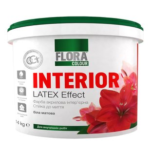 Краска интерьерная акриловая FLORA Сolour Latex Effect INTERIOR белая 1,4 кг