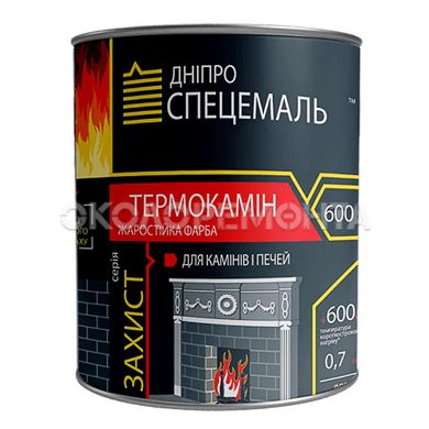 Термостійка емаль КО-811 Термокамін Dnipro Special Enamel срібляста 0,7 кг