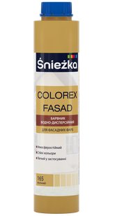 Барвник для фасадних фарб Sniezka Colorex Fasad 194 сірий 750 мл