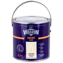 Лак яхтный Vidaron Yacht Lakier глянцевый 2,5 л