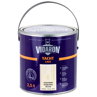 Лак яхтовий Vidaron Yacht Lakier глянсовий 2,5 л