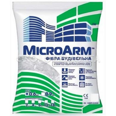 Волокно армирующее полипропиленовое «MicroArm» — 12 мм 0.9 кг