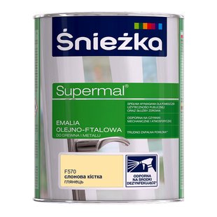 Емаль олійно-фталева Sniezka Supermal білий глянець ( RAL 9003 ) 0,2 л