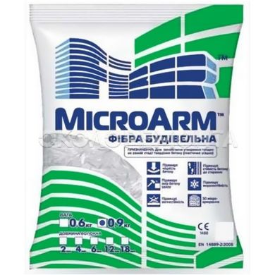 Волокно армирующее полипропиленовое «MicroArm» — 12 мм 0.9 кг