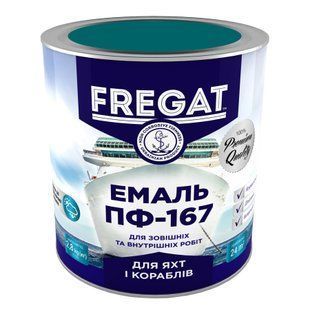 Емаль FREGAT для яхт і кораблів алкідна ПФ-167 яскраво-блакитна 2,8 кг