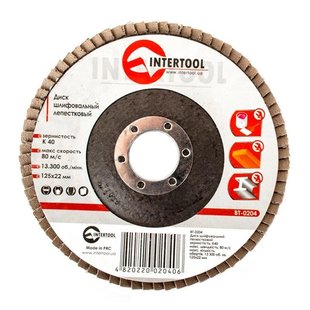 Диски Диск шлифовальный лепестковый 125x22 мм, зерно K40 INTERTOOL BT-0204