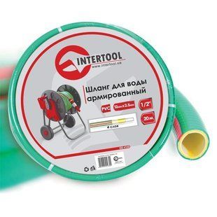 Инструмент для полива Шланг для воды 4-х слойный 1/2", 20 м, армированный, PVC INTERTOOL GE-4103