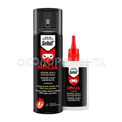 Клей з активатором для експрес склеювання Selsil Ninja Super Fast Adhesive 100 мл+25 г (20V231)