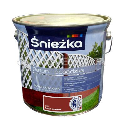 Фарба для бетонних основ Sniezka BETON-POSADZKA Бетон-Підлога B05 зелена 1л