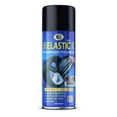 Аэрозольная краска-пленка Elastic Gloss Black Bosny № E39 400 мл