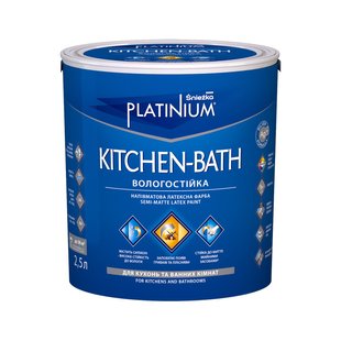 Фарба латексна вологостійка Sniezka PLATINIUM KITCHEN-BATH біла 5 л