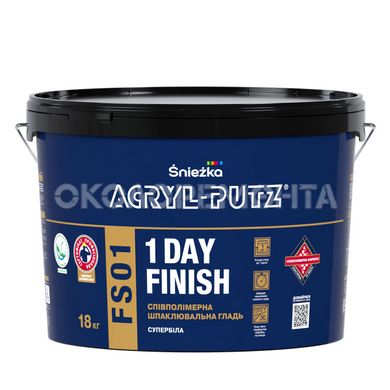 Сополимерная шпаклевочная гладь ACRYL-PUTZ FS01 1DAY FINISH 25 кг